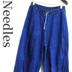 Needles H.D.PANT ニードルス ヒザデルパンツ ネペンテスのサムネイル