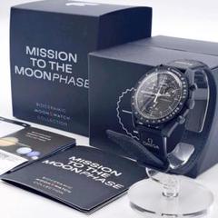 値下げCITIZEN スヌーピー インディペンデントコラボ入手困難オメガ