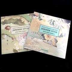 日本の染織工芸 図案集「Textile Dyeing Patterns」2冊 日本の染織工芸 図案集「Textile Dyeing Patterns」2冊 - メルカリ