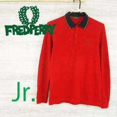 FRED PERRY イタリア製 ジュニア＜刺しゅうロゴポロシャツ＞M1376s