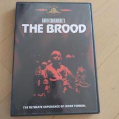 リージョン1　the brood ザ•ブルード　怒りのメタファー