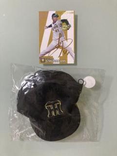 阪神タイガース　藪恵壹サイン入りキャップ 阪神タイガース 藪恵壹サイン入りキャップ（阪神タイガース 藪