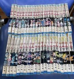 ドラゴンボール 全42巻セット