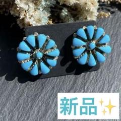 新品　ナバホ族　Navajo インディアンジュエリー　ピアス　ターコイズピアス Amazon.co.jp: ナバホ族 Navajo インディアンジュエリー ピアス