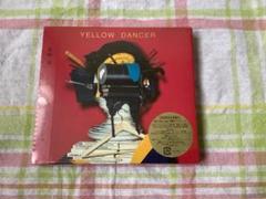 2025年最新】yellow dancer 初回 限定 盤 aの人気アイテム