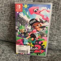 スプラトゥーン2