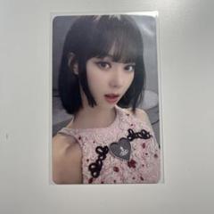 aespa starriver 中華　ウィンター 5枚コンプセット Amazon.co.jp: エスパ ウィンター aespa starriver トレカ 星河