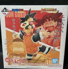 2025年最新】ドラゴンボール一番くじ ドラゴンヒストリー ラスト