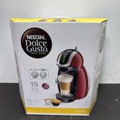 ネスレ日本 ドルチェグスト MD9770-B【未使用品】 Amazon | ネスレ ネスカフェ ドルチェグスト グレイ＆ピアノ