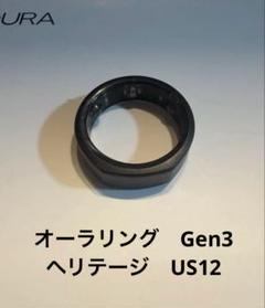 2025年最新】オーラリング 充電器の人気アイテム - メルカリ