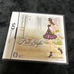 FabStyle