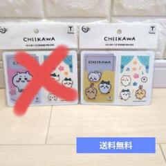 鳴潮 韓国　AGF　限定　ツバキ PVCカード IDカード　公式正規品 鳴潮韓国AGF 限定ツバキPVCカードIDカード公式正規品| Buyee日本