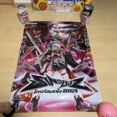 beatmania sinobuz B1ポスター Beatmania iidx 24 sinobuz B1ポスター - メルカリ