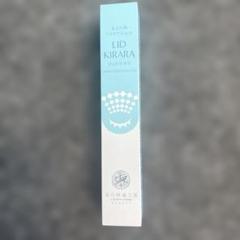 LID KIRARA アイケアジェル 北の快適工房 まぶた用エイジング