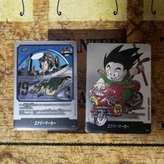 ドラゴンボール　フュージョンワールド　エナジーマーカー　孫悟空
