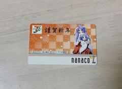 新着商品 m47367491814_1.jpg?1709876228 コレクション