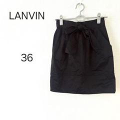 サークルカットジャカードフレアスカート | LANVIN COLLECTION