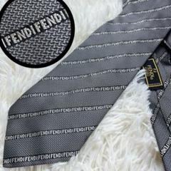 極美品✨FENDI ネクタイ FFロゴ ストライプ 希少デザイン シルク 絹