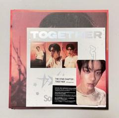 TXT TOGETHER Afterglow ver. スビン