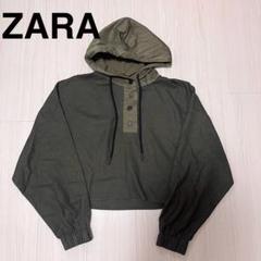 EIN ベージュ クロップドパーカー フリース ZARA ジッパーネック刺繍スウェットシャツ - ライトベージュ | ZARA