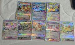 ポケモンカード　ブイズEX(シャワーズ以外)