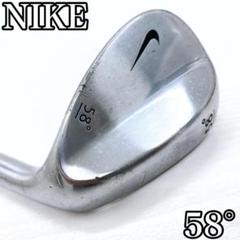 NIKE ナイキ ツアーブレード フォージド 58° サンドウェッジ SW