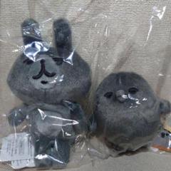 ☺️新品タグ付☺️カナヘイ★ブラックぬいぐるみ★マスコット★うさぎ★ピスケ★4点 2025年最新】カナヘイ うさぎ ブラックの人気アイテム - メルカリ