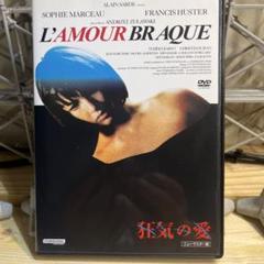 2025年最新】ジェニファーコネリー dvdの人気アイテム - メルカリ