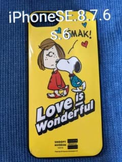 ペパーミント パティの中古 未使用品 メルカリ