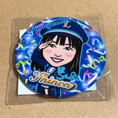 2025年最新】bluelegends shinonの人気アイテム - メルカリ