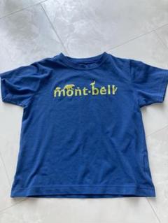 mont-bell Tシャツパンツセット 120㎝ コットンT Kid's 夏休み 100-120 | Montbell America