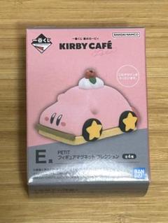 一番くじ 星のカービィカフェ E賞 フィギュア マグネット コレクション くるま