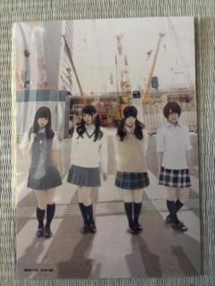 2025年最新】木本花音 写真の人気アイテム - メルカリ