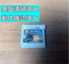 LEGO Ninjago: Shadow of Ronin (3DS) 994