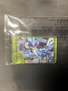 ポケモンフレンダ ウェーニバル レックウザのサムネイル