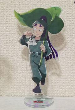 立花仙蔵 梅雨の日 アクスタ コースター アニカフェ 忍たま乱太郎 忍たま乱太郎 アニカフェ 梅雨の日 アクスタ 立花仙蔵 - メルカリ