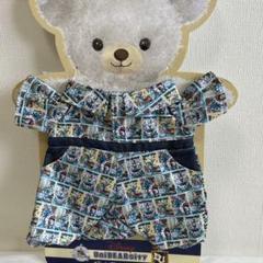 新品 台紙付 ディズニーストア ドナルド ホイップ ぬいぐるみコスチューム コス Disney - 美品☆ ユニベア ホイップ☆ドナルド☆コスチュームの