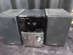 2025年最新】sa-pm500の人気アイテム - メルカリ