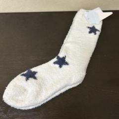 新品未使用品⭐︎gelato pique【セットアップ】&ふわふわルームソックス⭐︎ 2025年最新】ジェラートピケ 靴下の人気アイテム - メルカリ