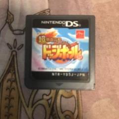 超熱血高校くにおくん　ドッジボール部　DS ソフト