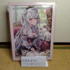 ももこ初個展「espressivo」サイン入り複製原画「楓ちゃん」（A2） ももこ