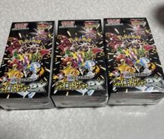 シャイニートレジャーex シュリンク付き 3box ポケモンカード シャイニートレジャーex 3BOX シュリンク付き