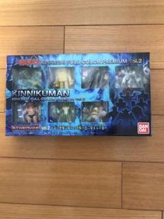 キンケシフルカラープレミアムVol.1&Vol.2セット【輸送箱未開封】 キンケシフルカラープレミアムvol.2（未開封） - ゼウスの森