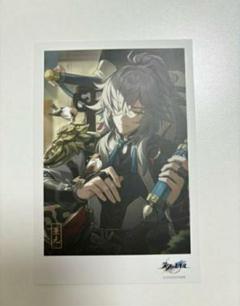 崩壊スターレイル　景元　ポストカード　コミケ　冬　c103 tgs 崩壊スターレイル景元ポストカードコミケ冬c103 tgs