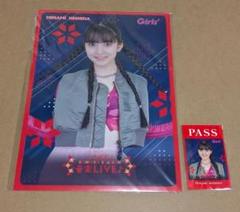 Lucky2 上村梨々香 タワーレコード新宿 ポスター(B2サイズ) Lucky2 上村梨々香 タワーレコード新宿 ポスター(B2サイズ) アイドル