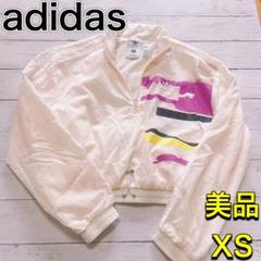 HM2787 adidas アディダス　カラーブロック クロップドジャケット