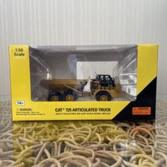 ノースコット　1／50スケール　CAT 725 アーティキュレーテッドトラック ノースコット1／50スケールCAT 725 アーティキュレイテッドトラック