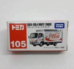 【非売品】コカコーラ　味の素　コラボミニカー　未開封新品 限定品】コラボミニカー 味の素 コカ・コーラ - メルカリ