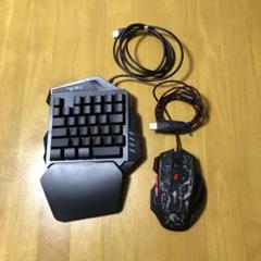 HXSJ 有線ゲーミングマウス ＆ 有線片手用キーボードセットのサムネイル