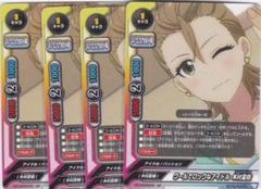 [PSA10] バディファイト キャピキャピアイドル 佐藤心 サイン 2025年最新】バディファイト シンデレラガールズ劇場の人気
